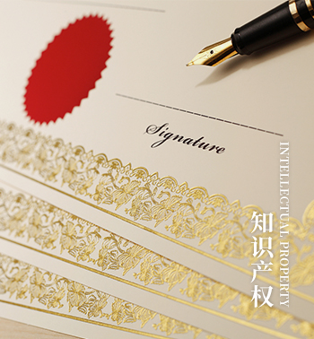 协和生物-熊教授